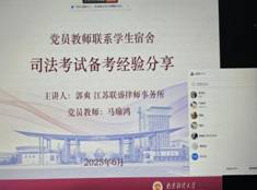 6d49bbbad3ef3cd68c8cd096d65e1a1