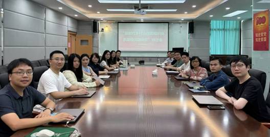 768b787895609e4d3ac6881fd079dce