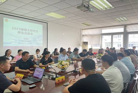 微信图片_20250905164134